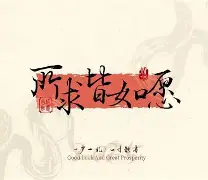 费德勒能重回CBA四强球迷热议(费德勒能重回cba四强球迷热议吗)|米兰体育网页版登入