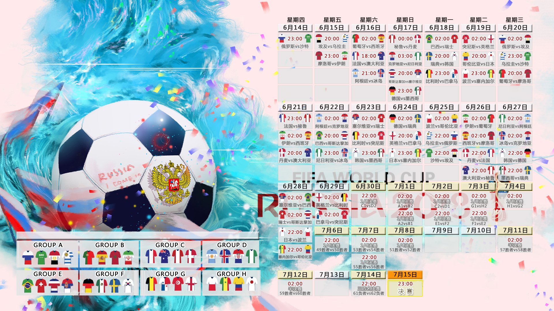 悬念终揭晓!ckeyLove力压群雄斩获1冠,王者加冕背后的热血征途,1冠封神!ckeyLove登顶瞬间,揭秘王者加冕背后的热血征途,力压群雄!ckeyLove勇夺1冠,王者加冕的热血之路全回顾